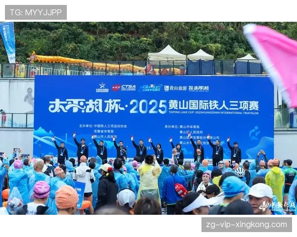 国际铁人三项技术讲座：恢复策略成为热门话题，国际铁人三项logo